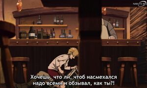 Mushoku Tensei S2 - 03 [SUB]