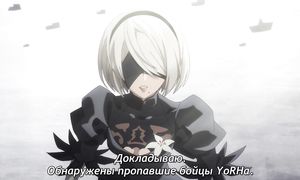 NieR Automata - 09 [SUB]