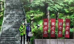 ayaka ep 1
