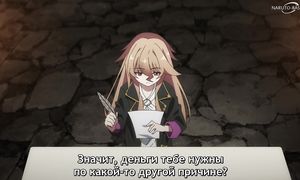 Reborn as a Vending Machine - 04 [SUB]