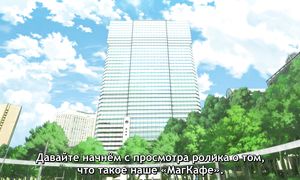 Devil is a Part Timer! S2 - 15 [SUB]