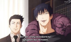 sdfsdfsfsf04 [SUB]