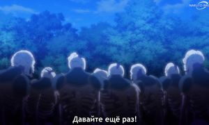 Am I Actually the Strongest - 04 [SUB]