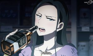 Bucket List of the Dead - 04 [SUB]