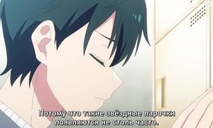 Masamune-kun Revenge R - 05 [SUB]