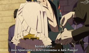 Undead Murder Farce - 05 [SUB]