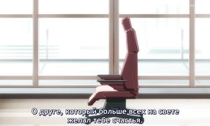 Gene of AI - 05 [SUB]