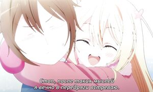 Am I Actually the Strongest - 05 [SUB]