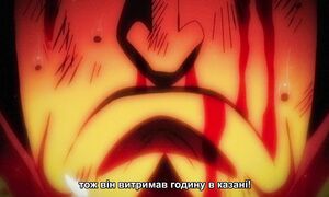 [SaloVpalo] One Piece - 1071 (1080p) [SUB]