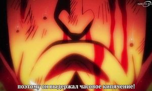 One Piece - 1071 [SUB]