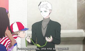 Duke of Death and His Maid S2 - 05 [SUB]