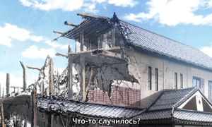 Malevolent Spirits - 18 [SUB]