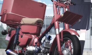 Super Cub - EP2