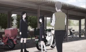 Super Cub - EP3