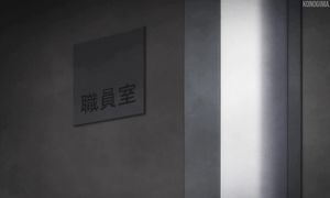 Super Cub - EP4