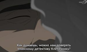 Undead Murder Farce - 06 [SUB]