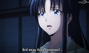 Rurouni Kenshin - 06 [SUB]