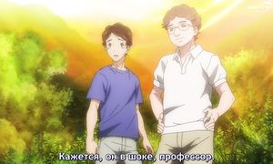 Gene of AI - 06 [SUB]