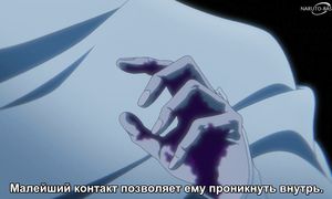 Bleach 385 [SUB]