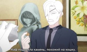 Duke of Death and His Maid S2 - 06 [SUB]