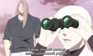 Malevolent Spirits - 19 [SUB]