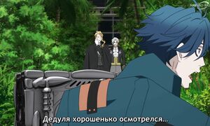 Undead Murder Farce - 07 [SUB]