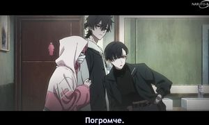 Link Click S2 - 07 [SUB]