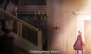 Sugar Apple Fairy Tale - 19 [SUB]
