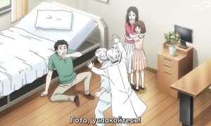 Gene of AI - 07 [SUB]