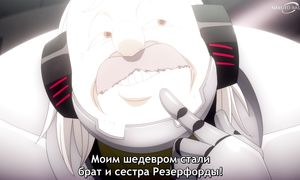Edens Zero S2 - 21 [SUB]