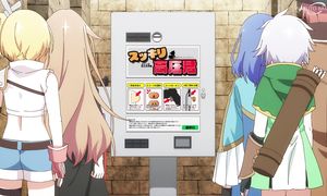 Reborn as a Vending Machine - 08 [DUB]
