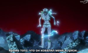 Bleach 387 [SUB]