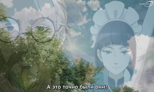 Undead Murder Farce - 09 [SUB]