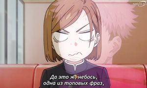 Jujutsu Kaisen S2 - 06 [SUB]