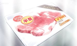 Food Wars - S1 EP7