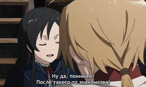 Mushoku Tensei S2 - 09 [SUB]