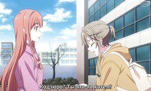 Masamune-kun Revenge R - 10 [SUB]