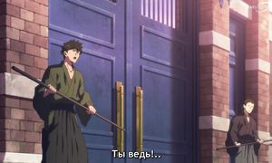 Rurouni Kenshin - 10 [SUB]