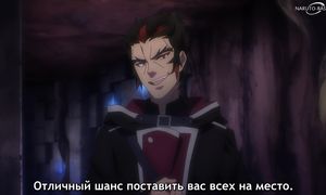 Reign of the Seven Spellblades - 10 [SUB]