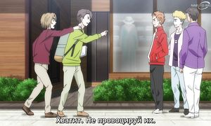 Gene of AI - 09 [SUB]