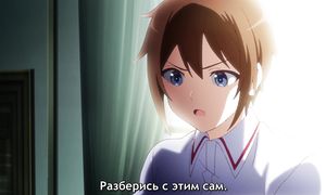 Am I Actually the Strongest - 09 [SUB]