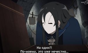Mushoku Tensei S2 - 10 [SUB]
