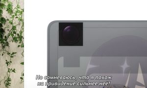 Reborn as a Vending Machine - 11 [SUB]