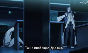 Bungo Stray Dogs S5 - 10 [SUB]
