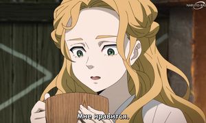 Undead Murder Farce - 11 [SUB]
