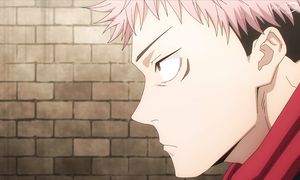 Jujutsu Kaisen S2 - 08 [DUB]