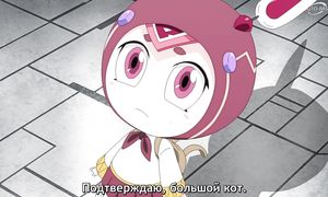 Edens Zero S2 - 24 [SUB]