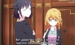 Masamune-kun Revenge R - 12 [SUB]