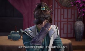 无上神帝 311 - 免费在线观看 - 爱欧乐影院