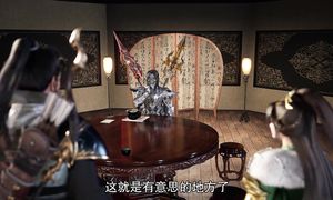 九天玄帝诀 180 - 免费在线观看 - 爱欧乐影院